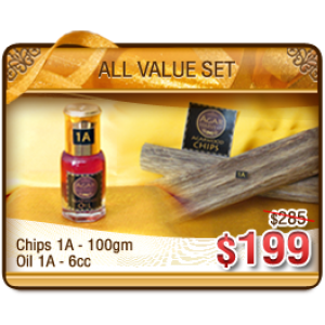 Promotion All Value Set